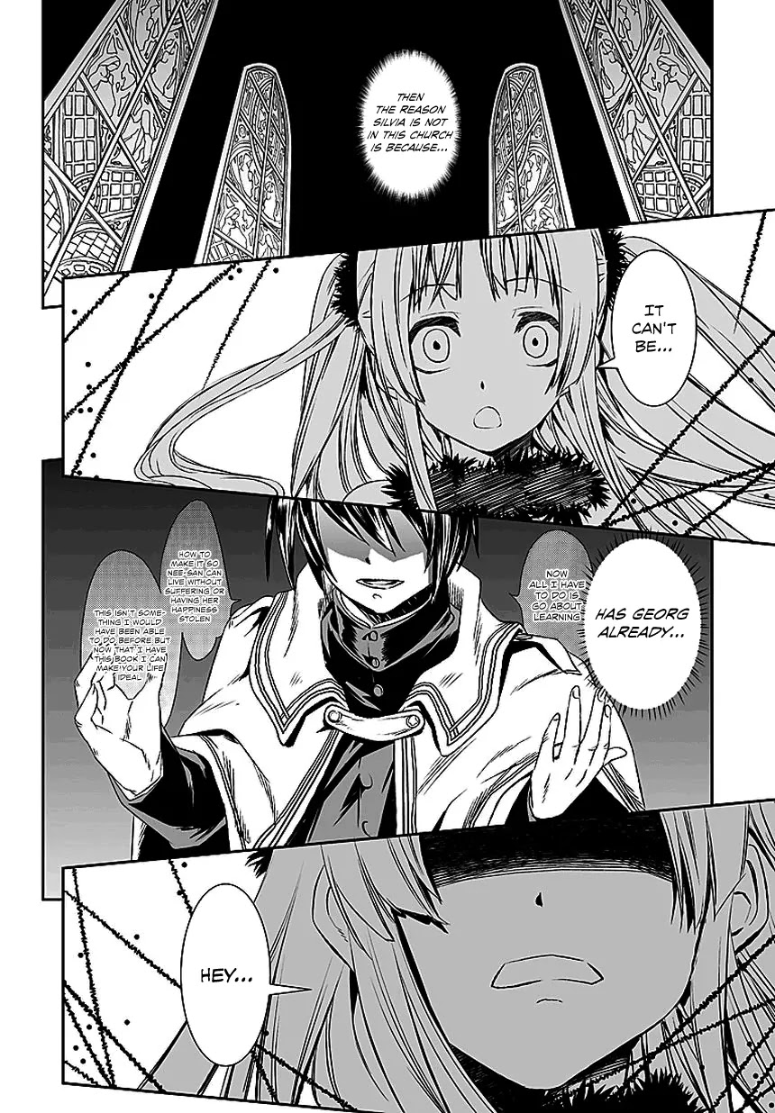 Shoujo Gensou Necrophilia Chapter 11 page 17 - Chapter 11: The Snow Covers the Young Girl's Deathly Figure