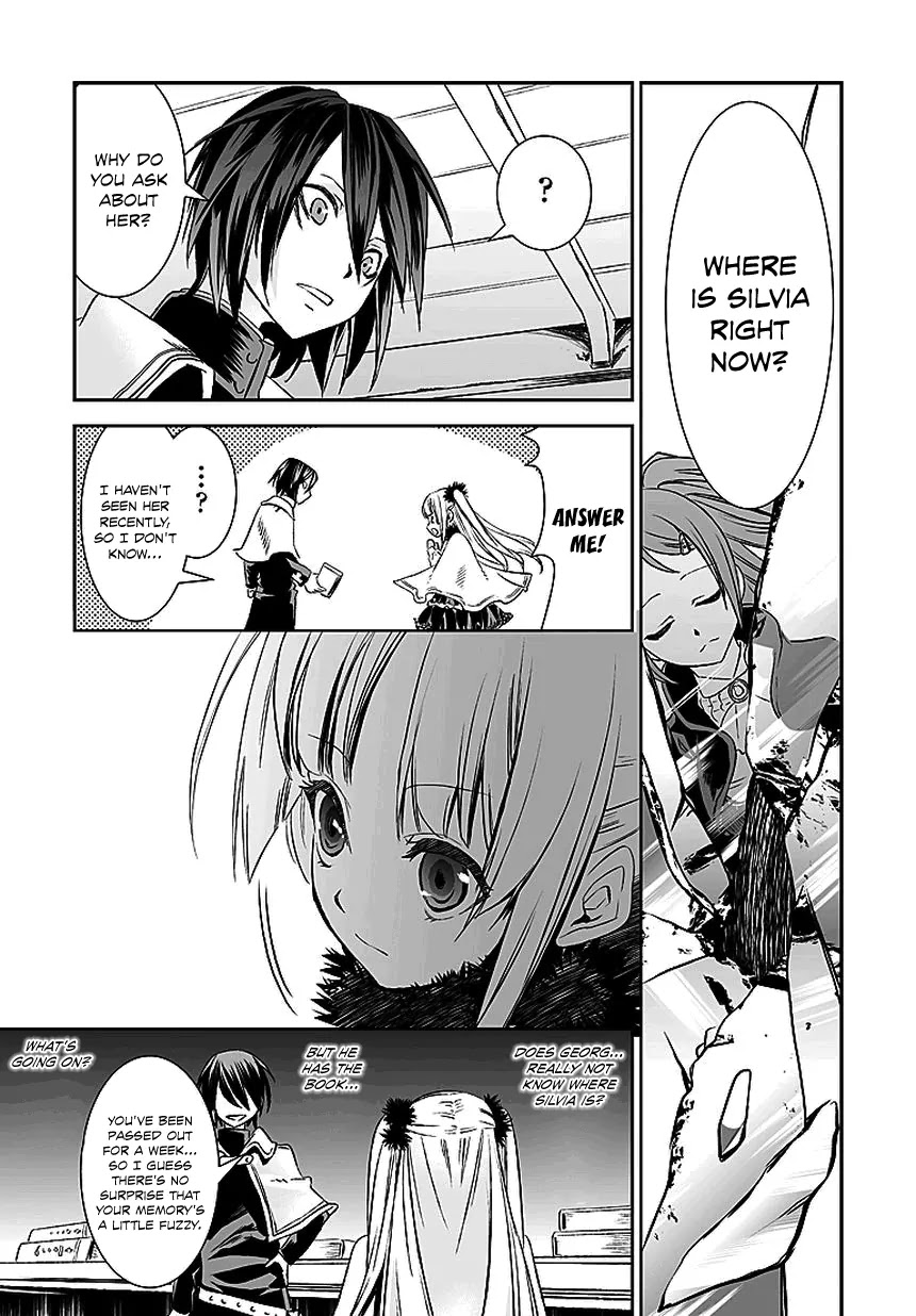 Shoujo Gensou Necrophilia Chapter 11 page 18 - Chapter 11: The Snow Covers the Young Girl's Deathly Figure