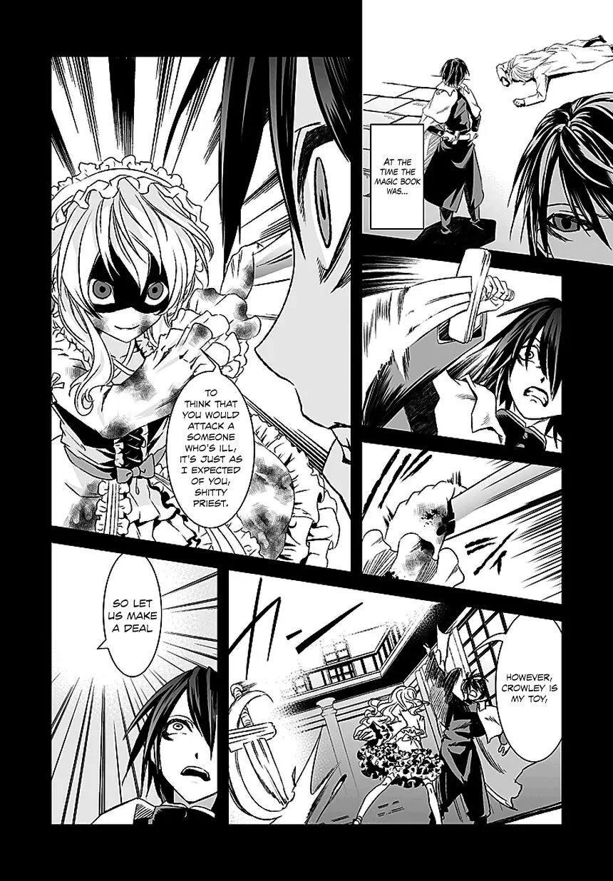 Shoujo Gensou Necrophilia Chapter 11 page 23 - Chapter 11: The Snow Covers the Young Girl's Deathly Figure