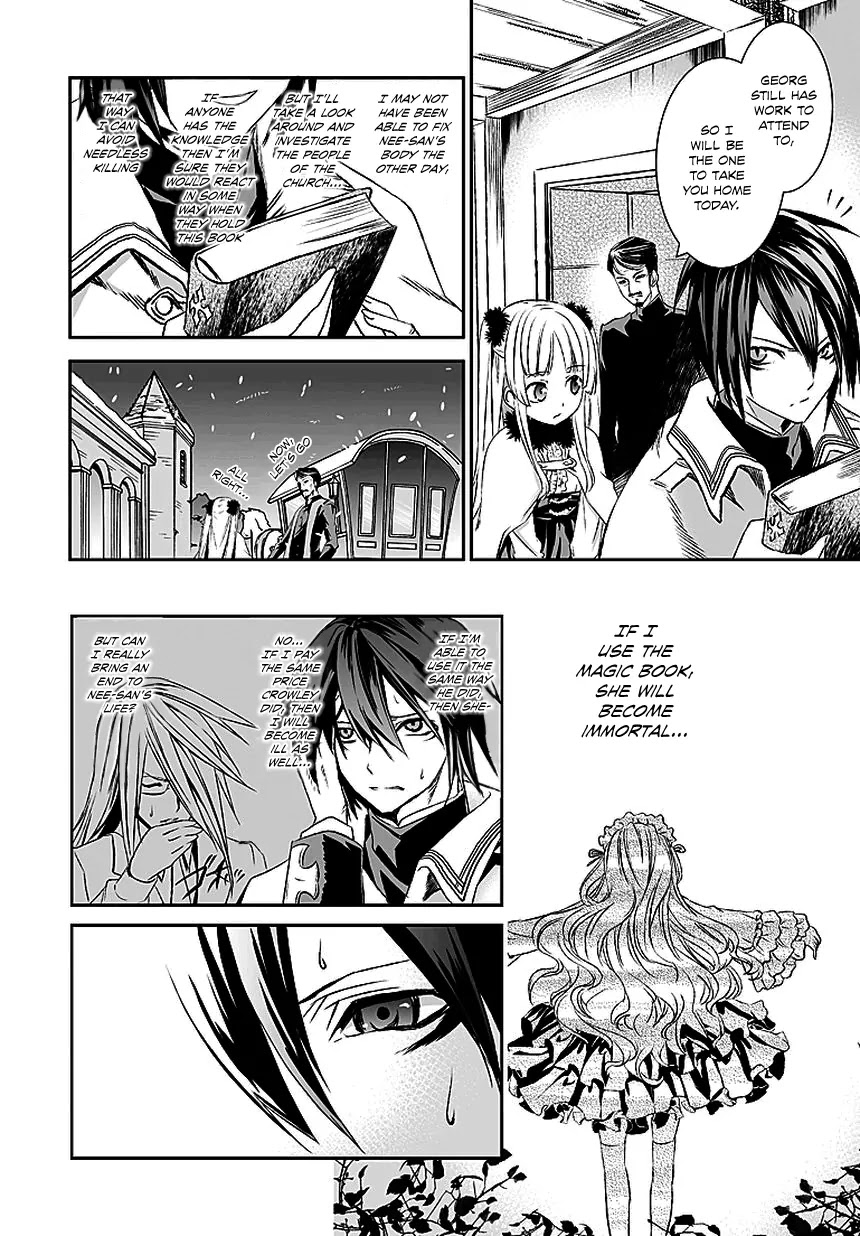 Shoujo Gensou Necrophilia Chapter 11 page 25 - Chapter 11: The Snow Covers the Young Girl's Deathly Figure