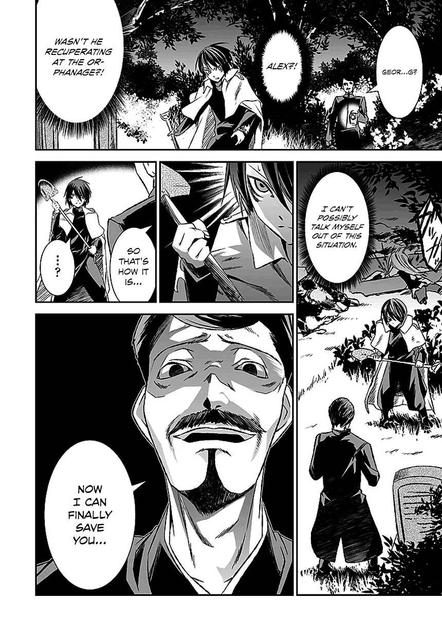 Shoujo Gensou Necrophilia Chapter 11 page 3 - Chapter 11: The Snow Covers the Young Girl's Deathly Figure