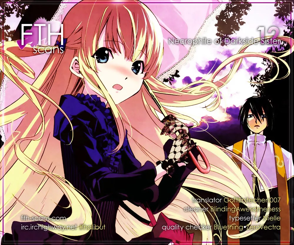 Shoujo Gensou Necrophilia Chapter 12 page 1 - Chapter 12: Their Destinies Become Bound in a Spinning Dance of Death