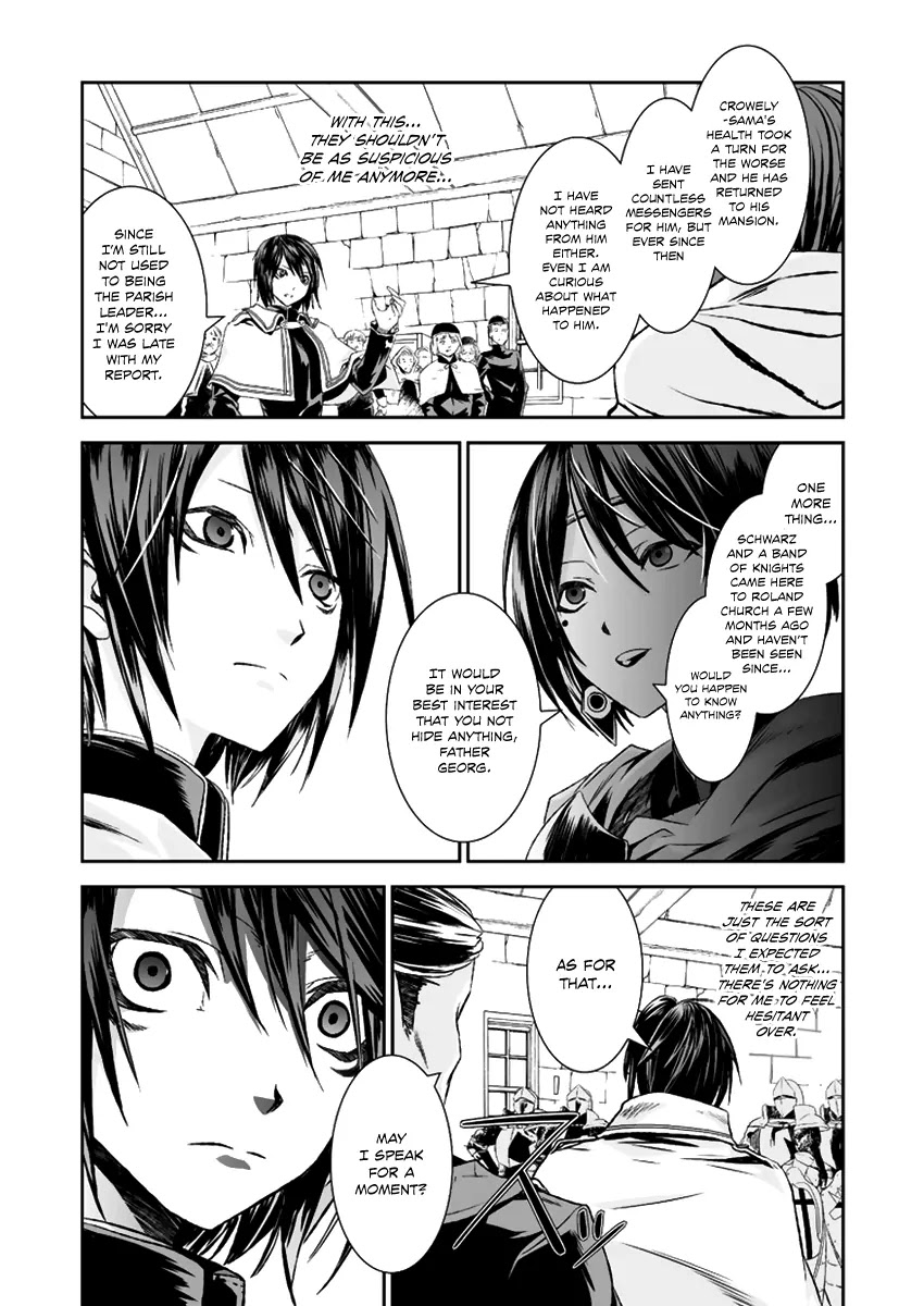 Shoujo Gensou Necrophilia Chapter 12 page 11 - Chapter 12: Their Destinies Become Bound in a Spinning Dance of Death