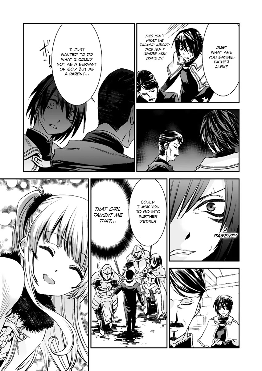 Shoujo Gensou Necrophilia Chapter 12 page 13 - Chapter 12: Their Destinies Become Bound in a Spinning Dance of Death