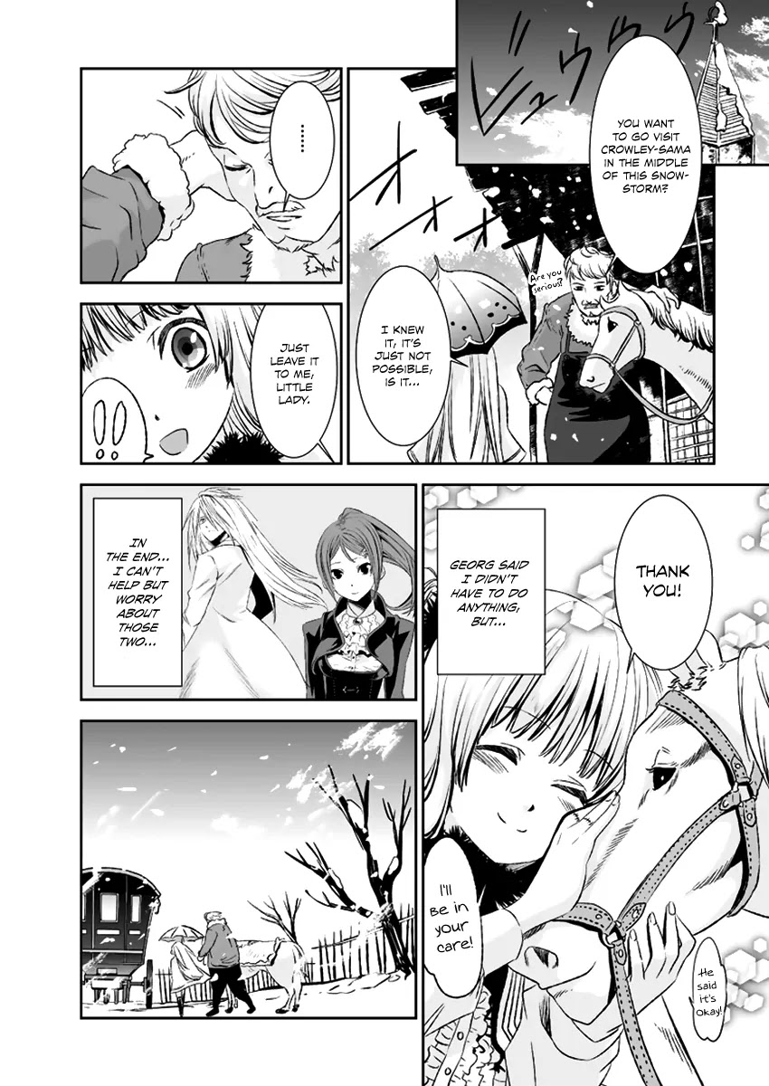 Shoujo Gensou Necrophilia Chapter 12 page 14 - Chapter 12: Their Destinies Become Bound in a Spinning Dance of Death