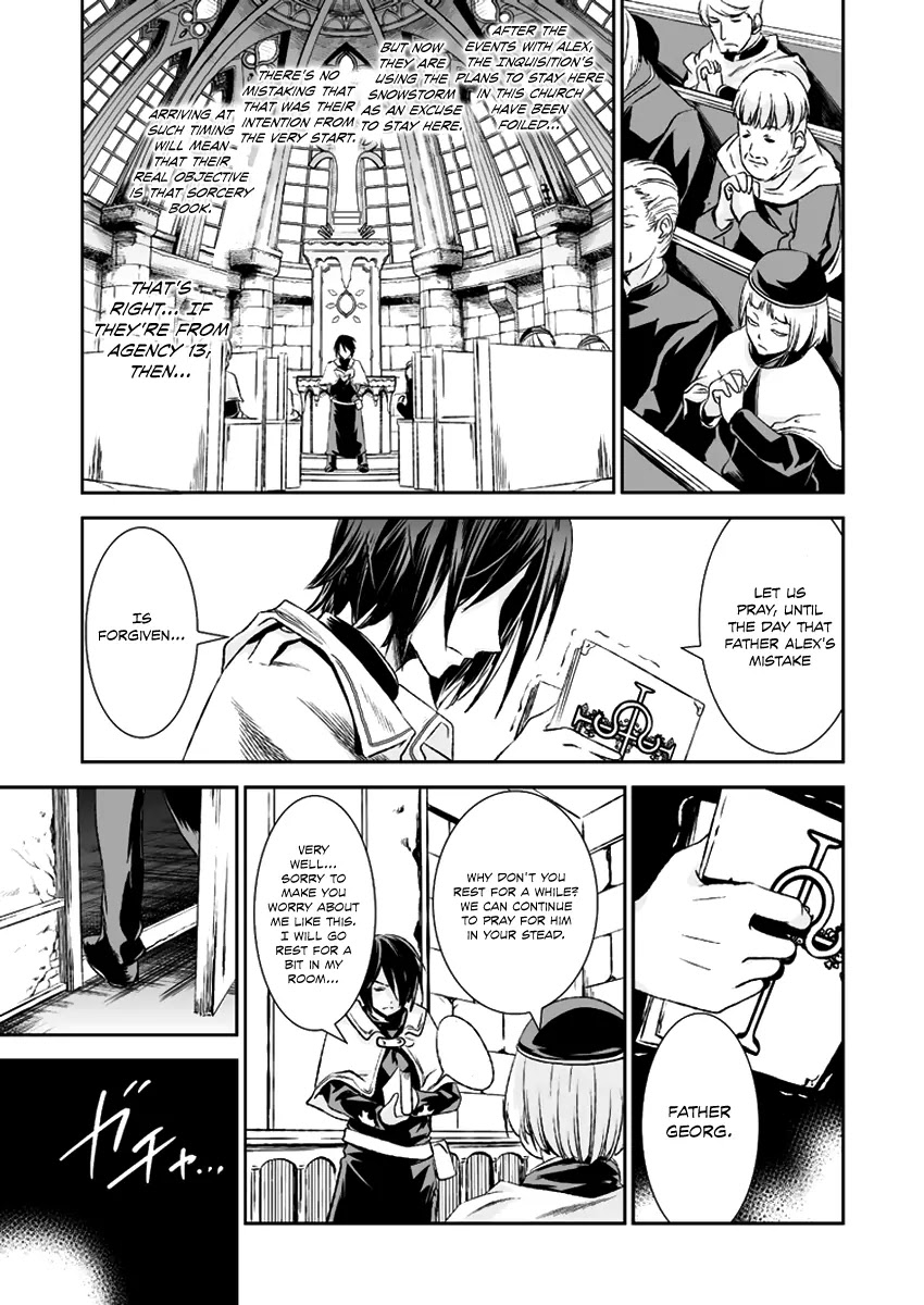 Shoujo Gensou Necrophilia Chapter 12 page 15 - Chapter 12: Their Destinies Become Bound in a Spinning Dance of Death