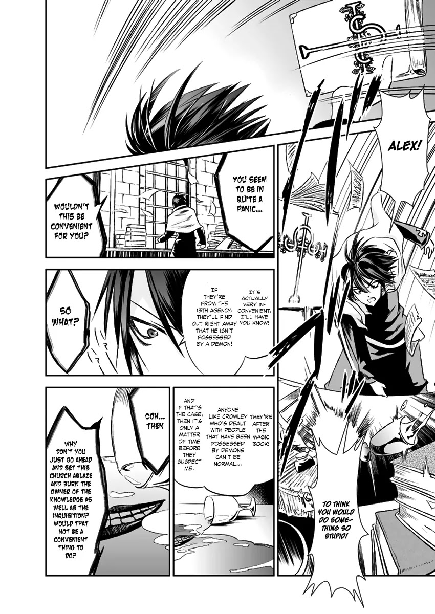 Shoujo Gensou Necrophilia Chapter 12 page 16 - Chapter 12: Their Destinies Become Bound in a Spinning Dance of Death