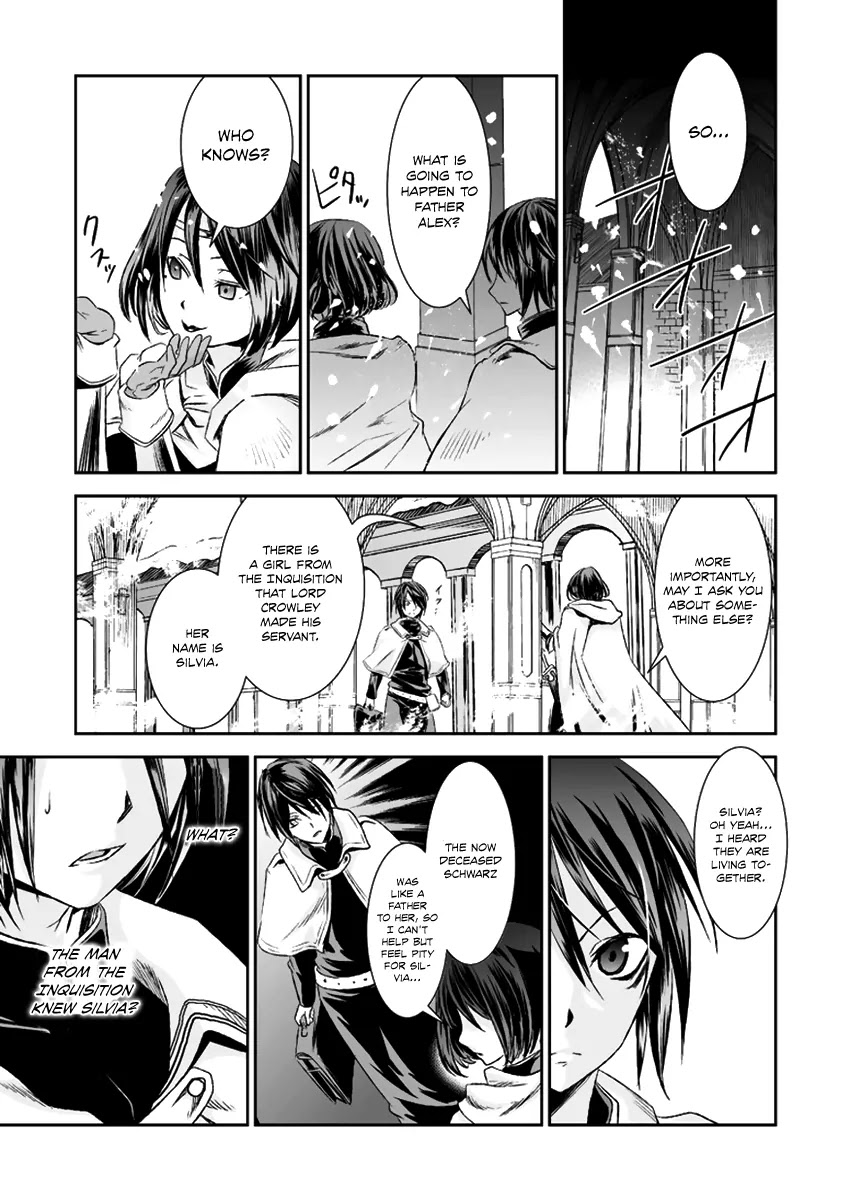 Shoujo Gensou Necrophilia Chapter 12 page 19 - Chapter 12: Their Destinies Become Bound in a Spinning Dance of Death