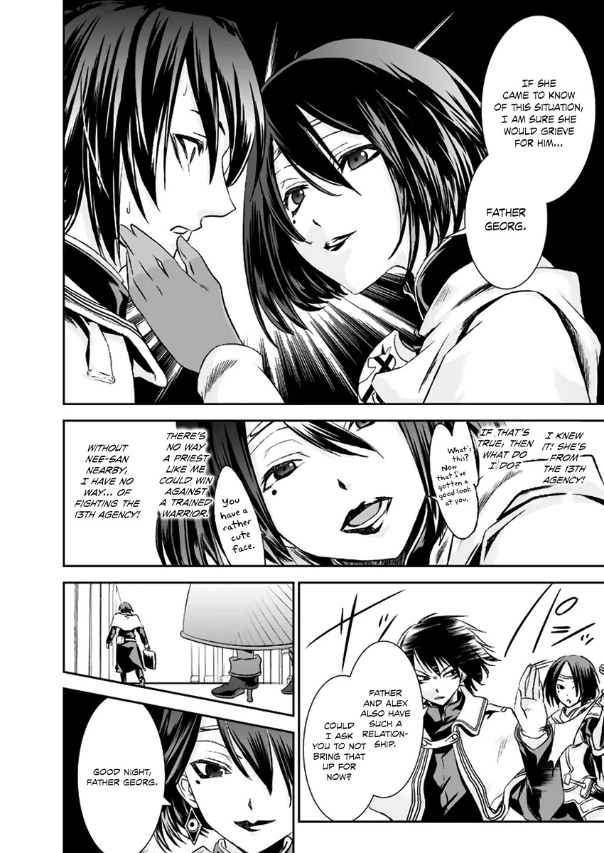 Shoujo Gensou Necrophilia Chapter 12 page 20 - Chapter 12: Their Destinies Become Bound in a Spinning Dance of Death