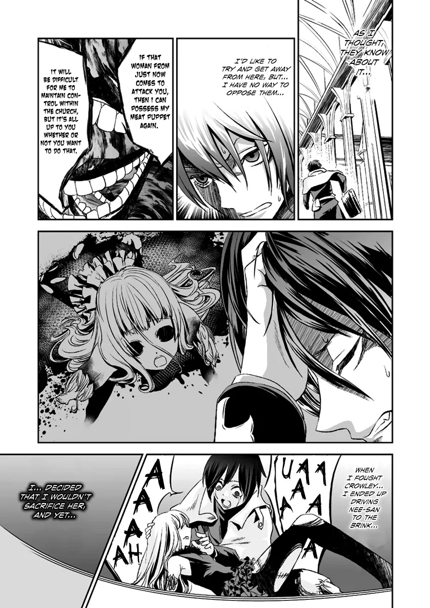 Shoujo Gensou Necrophilia Chapter 12 page 21 - Chapter 12: Their Destinies Become Bound in a Spinning Dance of Death