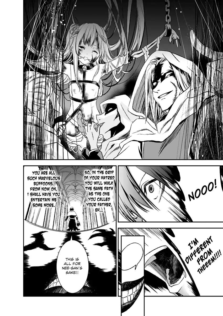 Shoujo Gensou Necrophilia Chapter 12 page 22 - Chapter 12: Their Destinies Become Bound in a Spinning Dance of Death