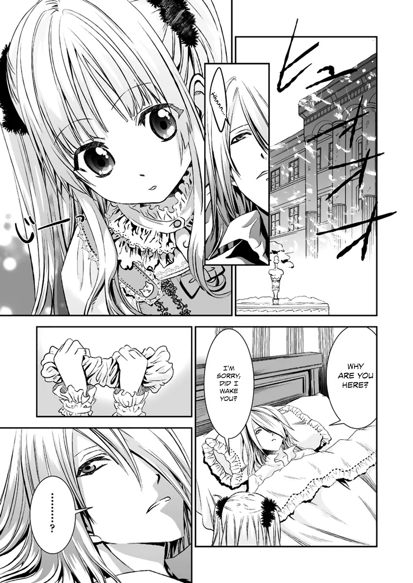 Shoujo Gensou Necrophilia Chapter 12 page 23 - Chapter 12: Their Destinies Become Bound in a Spinning Dance of Death