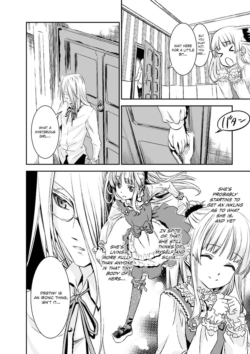 Shoujo Gensou Necrophilia Chapter 12 page 26 - Chapter 12: Their Destinies Become Bound in a Spinning Dance of Death