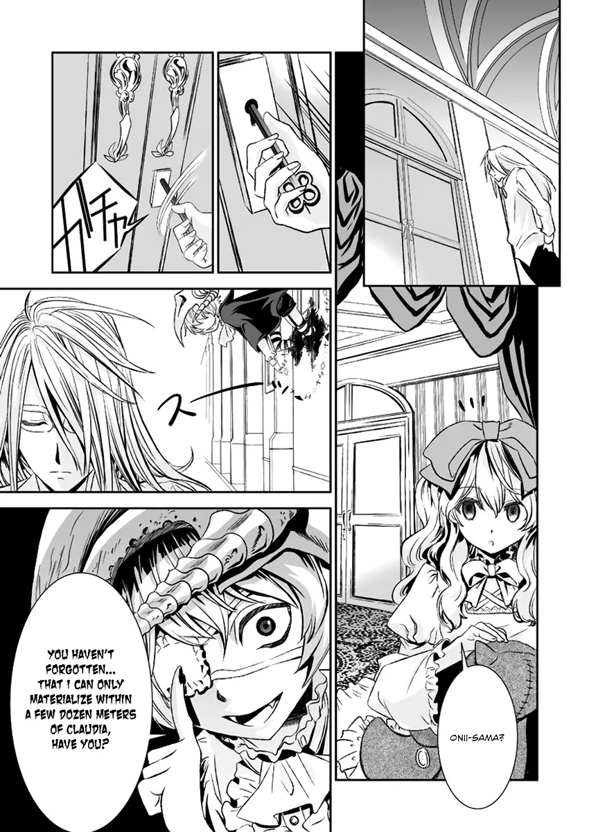 Shoujo Gensou Necrophilia Chapter 12 page 27 - Chapter 12: Their Destinies Become Bound in a Spinning Dance of Death