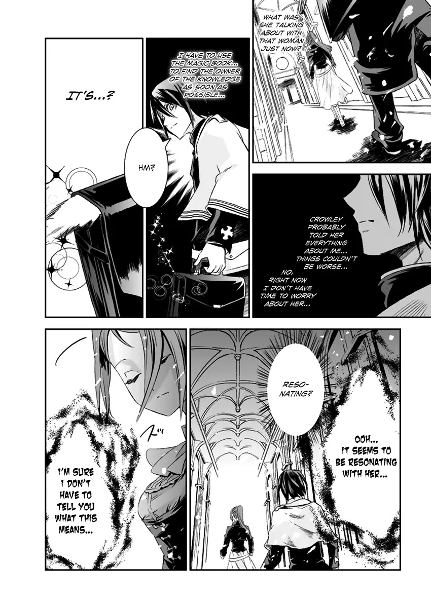Shoujo Gensou Necrophilia Chapter 12 page 36 - Chapter 12: Their Destinies Become Bound in a Spinning Dance of Death