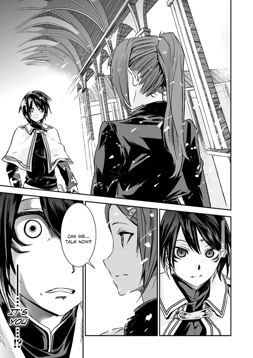 Shoujo Gensou Necrophilia Chapter 12 page 37 - Chapter 12: Their Destinies Become Bound in a Spinning Dance of Death
