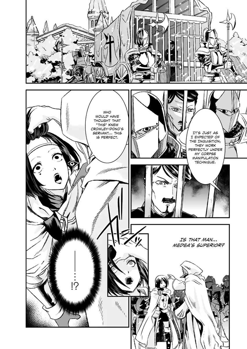 Shoujo Gensou Necrophilia Chapter 12 page 38 - Chapter 12: Their Destinies Become Bound in a Spinning Dance of Death