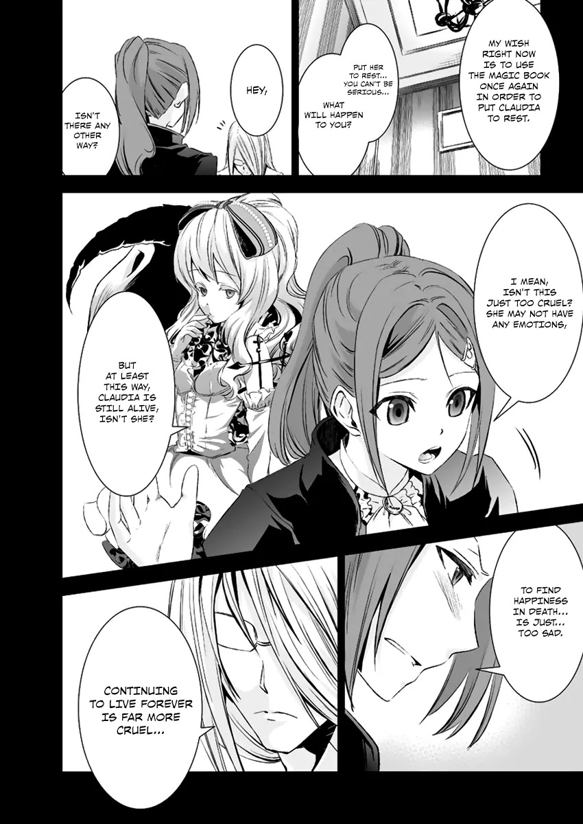 Shoujo Gensou Necrophilia Chapter 12 page 4 - Chapter 12: Their Destinies Become Bound in a Spinning Dance of Death