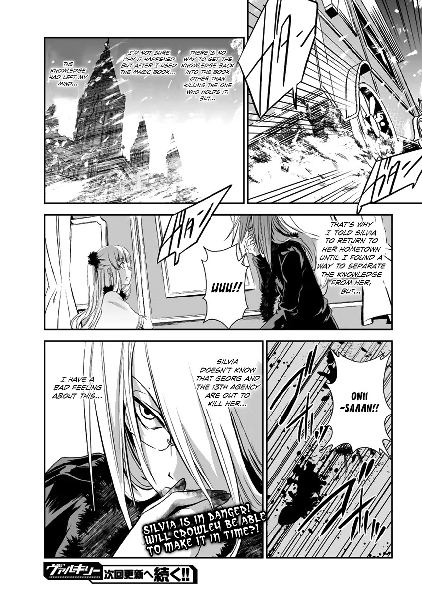 Shoujo Gensou Necrophilia Chapter 12 page 40 - Chapter 12: Their Destinies Become Bound in a Spinning Dance of Death