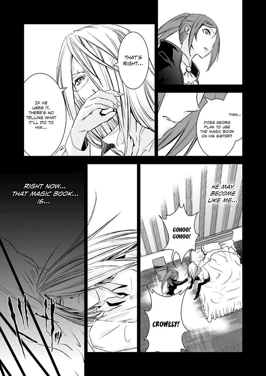 Shoujo Gensou Necrophilia Chapter 12 page 5 - Chapter 12: Their Destinies Become Bound in a Spinning Dance of Death