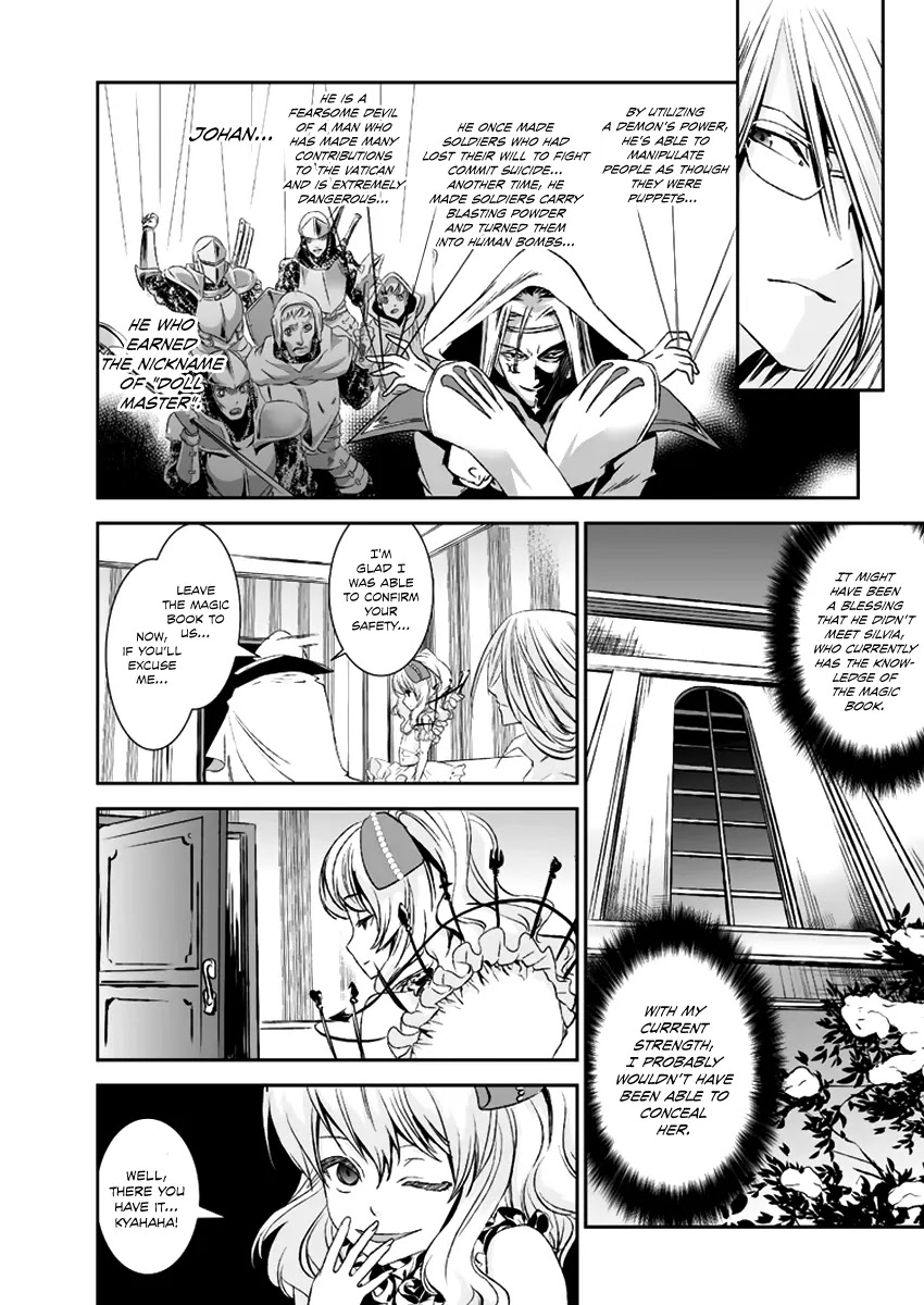 Shoujo Gensou Necrophilia Chapter 12 page 8 - Chapter 12: Their Destinies Become Bound in a Spinning Dance of Death