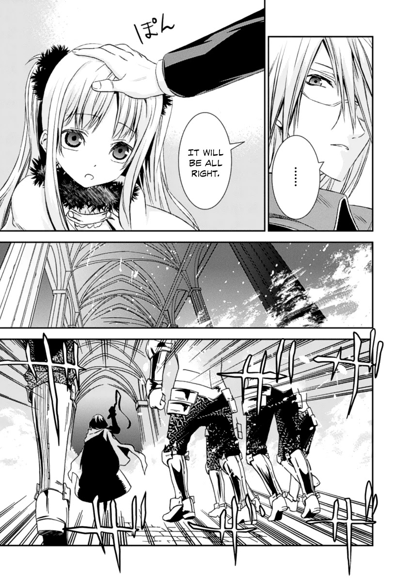 Shoujo Gensou Necrophilia Chapter 13 page 12 - Chapter 13: The Sickening Cross Covered with Gentle Affection