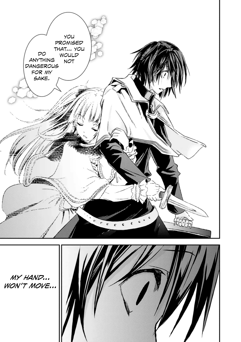 Shoujo Gensou Necrophilia Chapter 13 page 14 - Chapter 13: The Sickening Cross Covered with Gentle Affection
