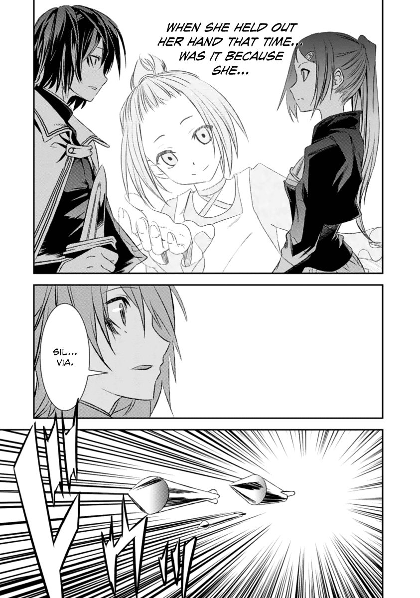 Shoujo Gensou Necrophilia Chapter 13 page 16 - Chapter 13: The Sickening Cross Covered with Gentle Affection