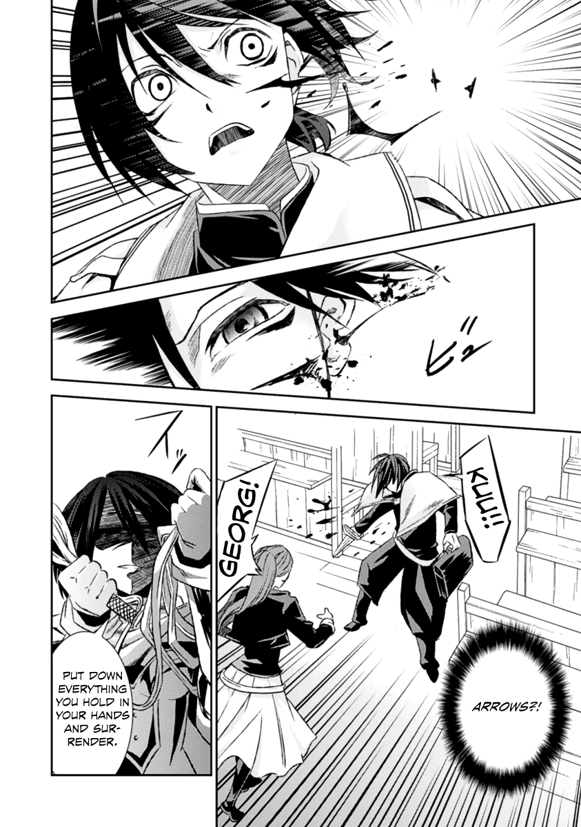 Shoujo Gensou Necrophilia Chapter 13 page 17 - Chapter 13: The Sickening Cross Covered with Gentle Affection