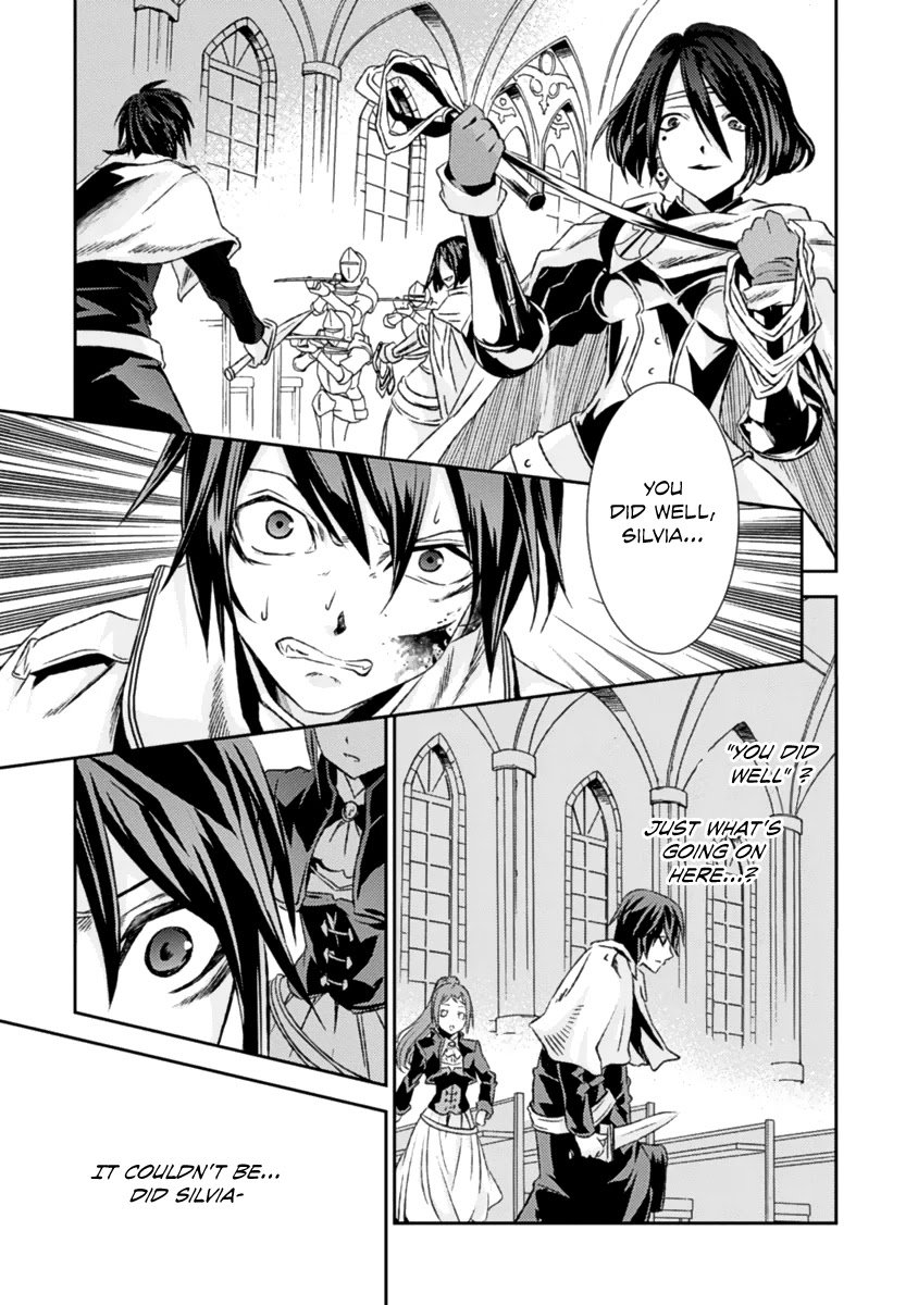 Shoujo Gensou Necrophilia Chapter 13 page 18 - Chapter 13: The Sickening Cross Covered with Gentle Affection