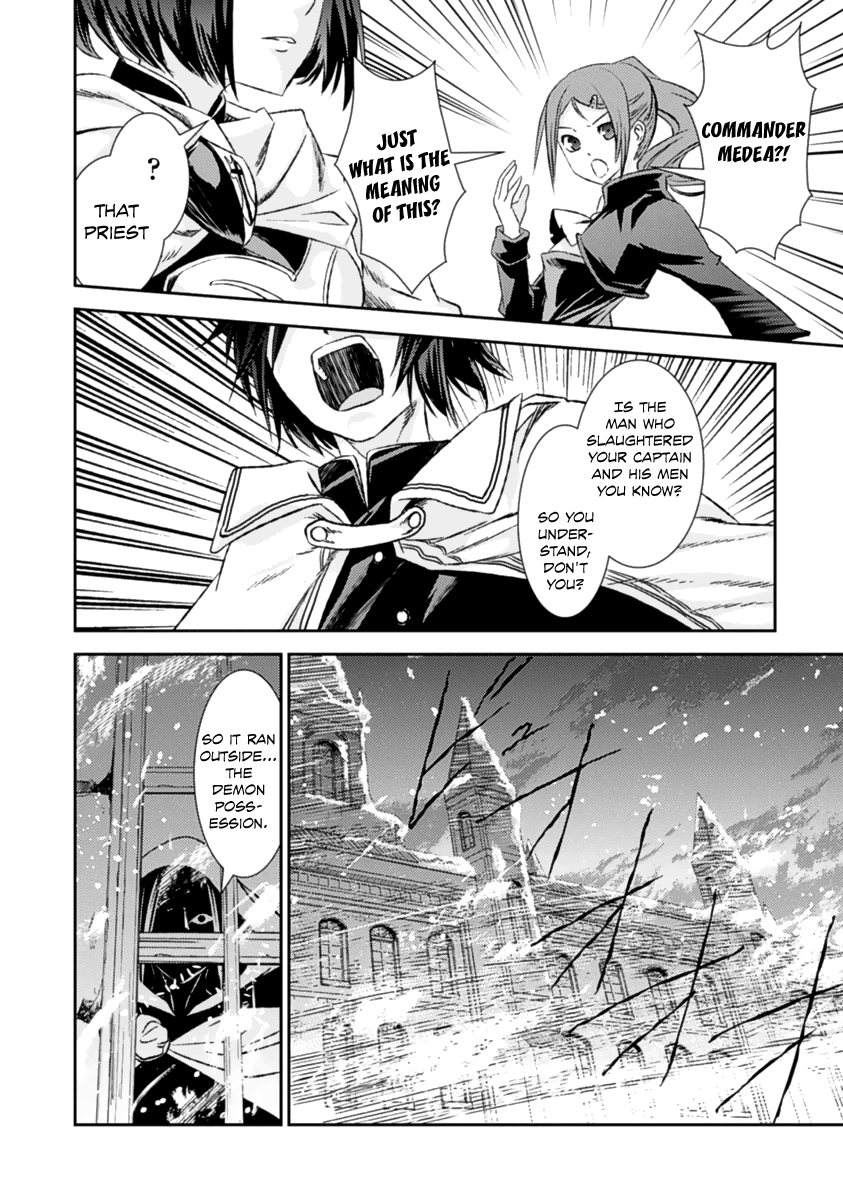 Shoujo Gensou Necrophilia Chapter 13 page 21 - Chapter 13: The Sickening Cross Covered with Gentle Affection