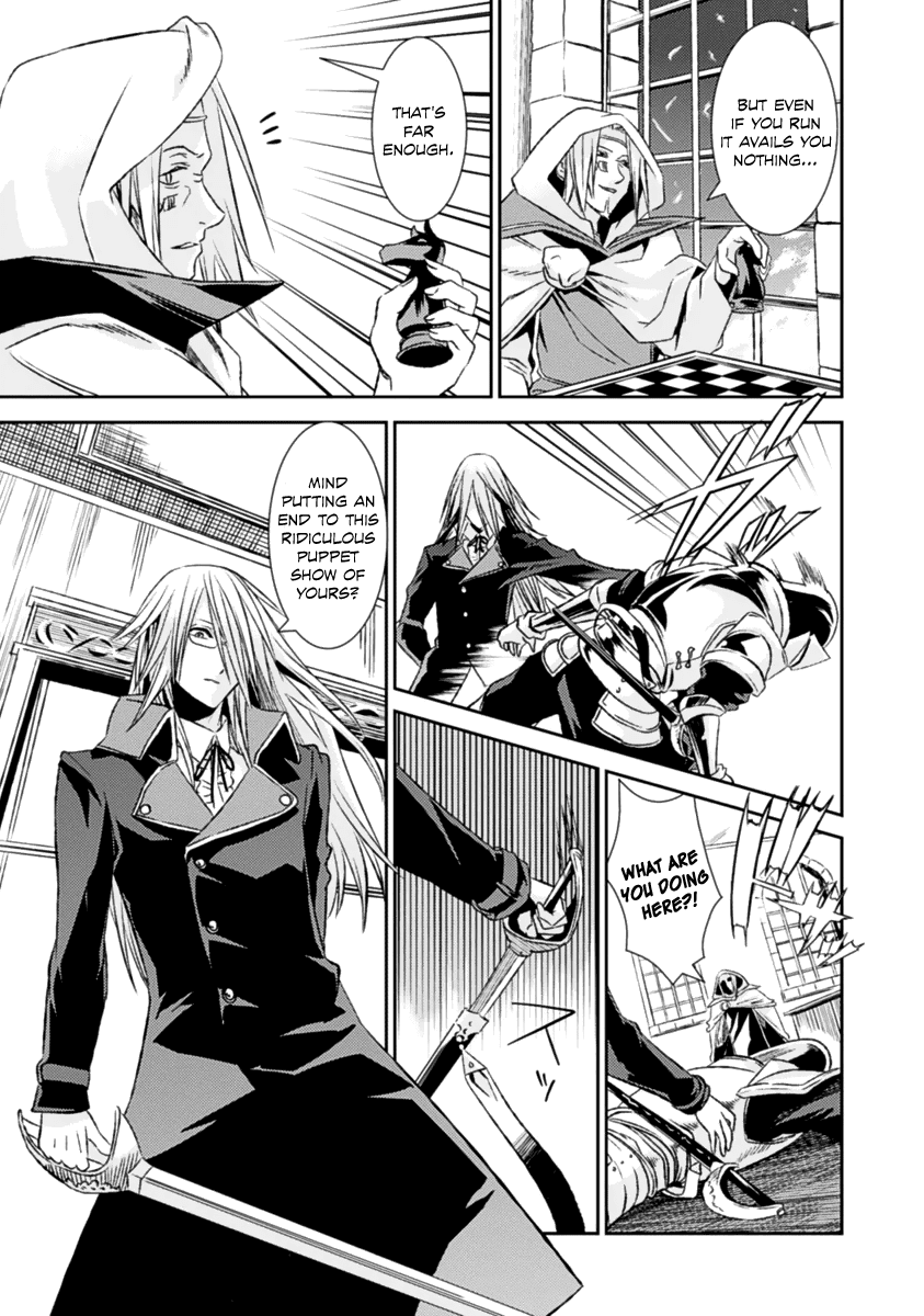 Shoujo Gensou Necrophilia Chapter 13 page 22 - Chapter 13: The Sickening Cross Covered with Gentle Affection
