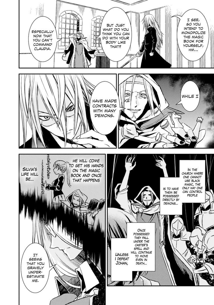Shoujo Gensou Necrophilia Chapter 13 page 23 - Chapter 13: The Sickening Cross Covered with Gentle Affection