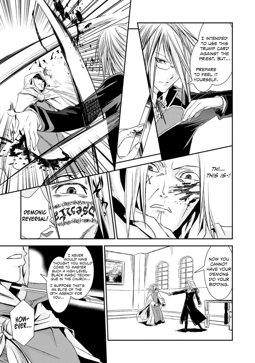 Shoujo Gensou Necrophilia Chapter 13 page 26 - Chapter 13: The Sickening Cross Covered with Gentle Affection