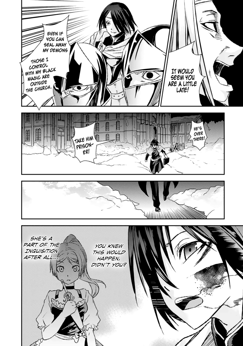 Shoujo Gensou Necrophilia Chapter 13 page 27 - Chapter 13: The Sickening Cross Covered with Gentle Affection