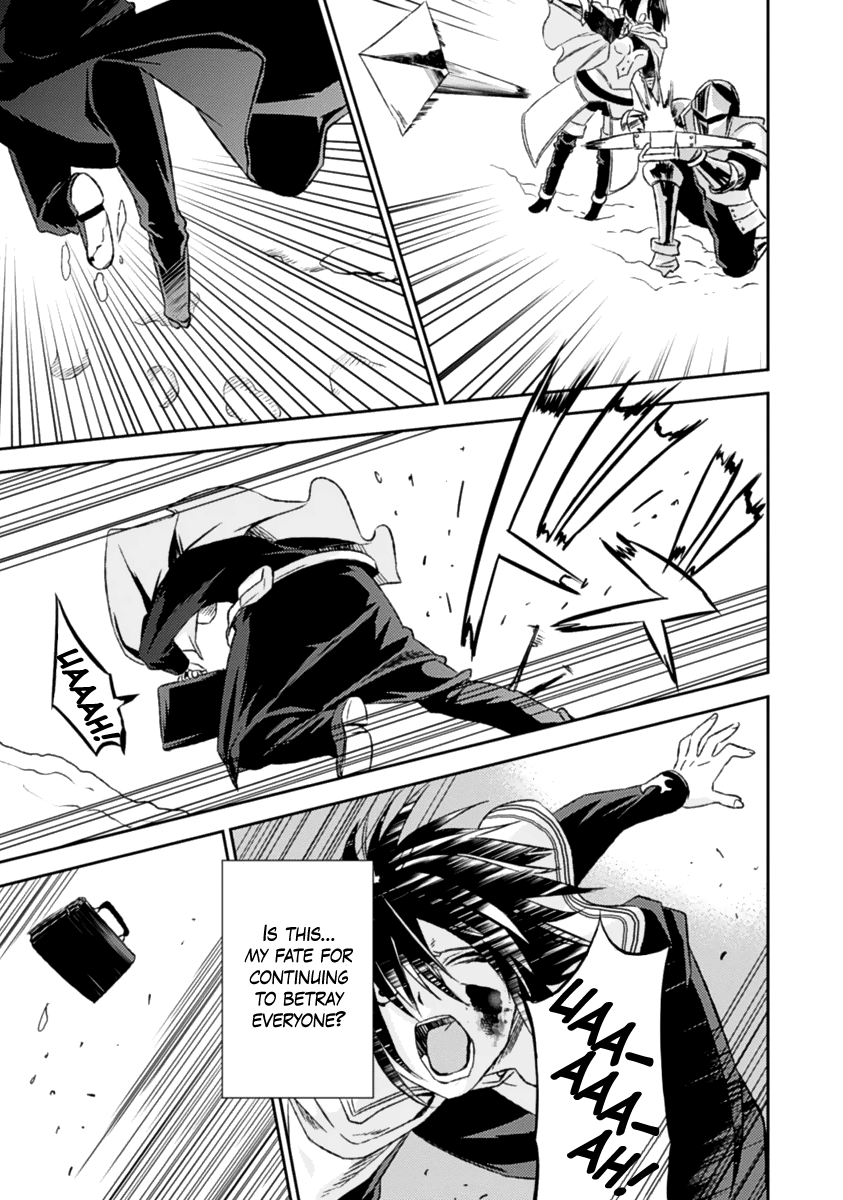 Shoujo Gensou Necrophilia Chapter 13 page 28 - Chapter 13: The Sickening Cross Covered with Gentle Affection