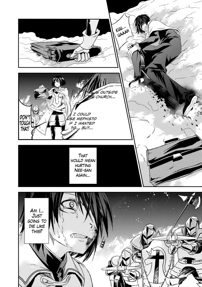 Shoujo Gensou Necrophilia Chapter 13 page 29 - Chapter 13: The Sickening Cross Covered with Gentle Affection