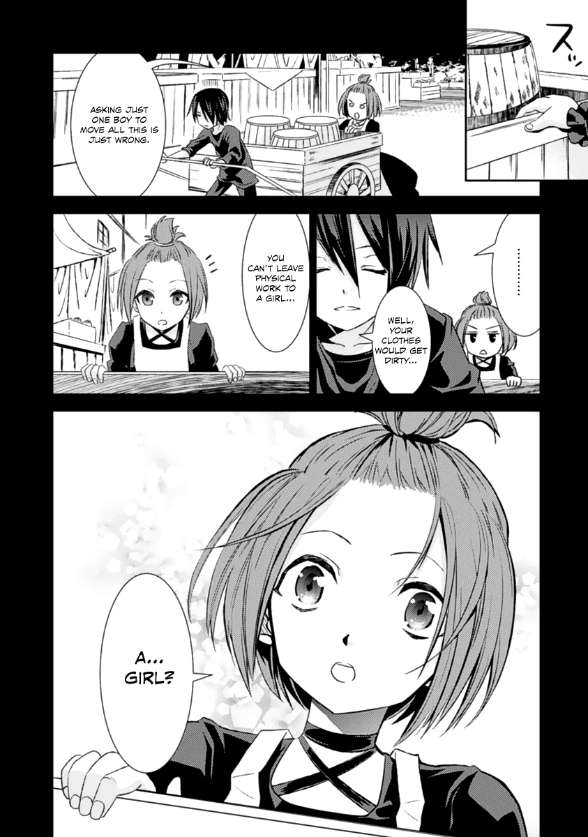 Shoujo Gensou Necrophilia Chapter 13 page 3 - Chapter 13: The Sickening Cross Covered with Gentle Affection