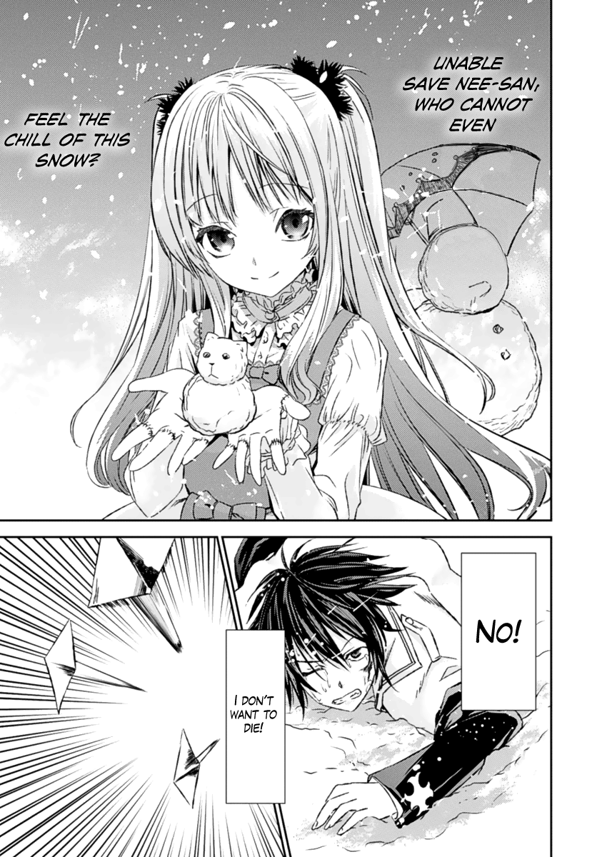 Shoujo Gensou Necrophilia Chapter 13 page 30 - Chapter 13: The Sickening Cross Covered with Gentle Affection