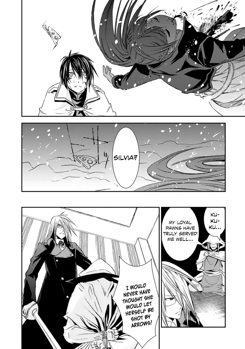 Shoujo Gensou Necrophilia Chapter 13 page 32 - Chapter 13: The Sickening Cross Covered with Gentle Affection