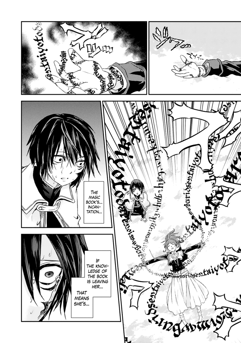 Shoujo Gensou Necrophilia Chapter 13 page 34 - Chapter 13: The Sickening Cross Covered with Gentle Affection