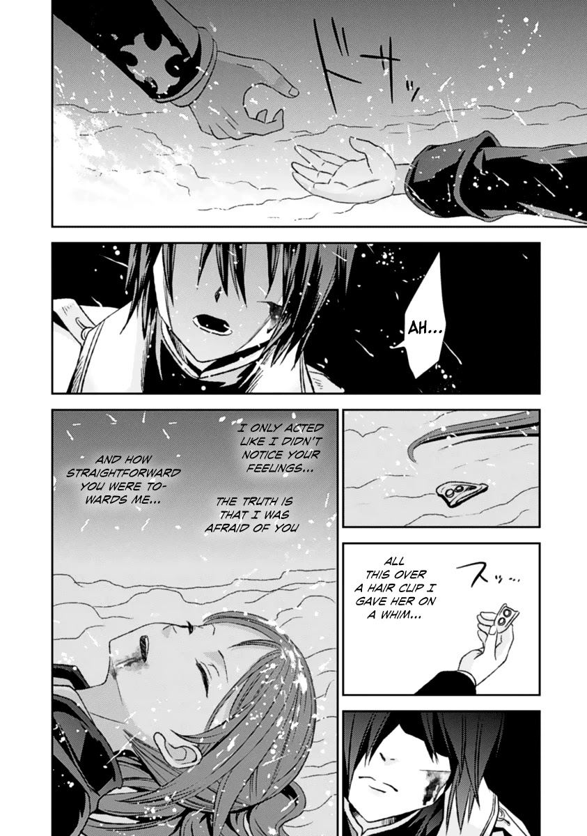 Shoujo Gensou Necrophilia Chapter 13 page 38 - Chapter 13: The Sickening Cross Covered with Gentle Affection