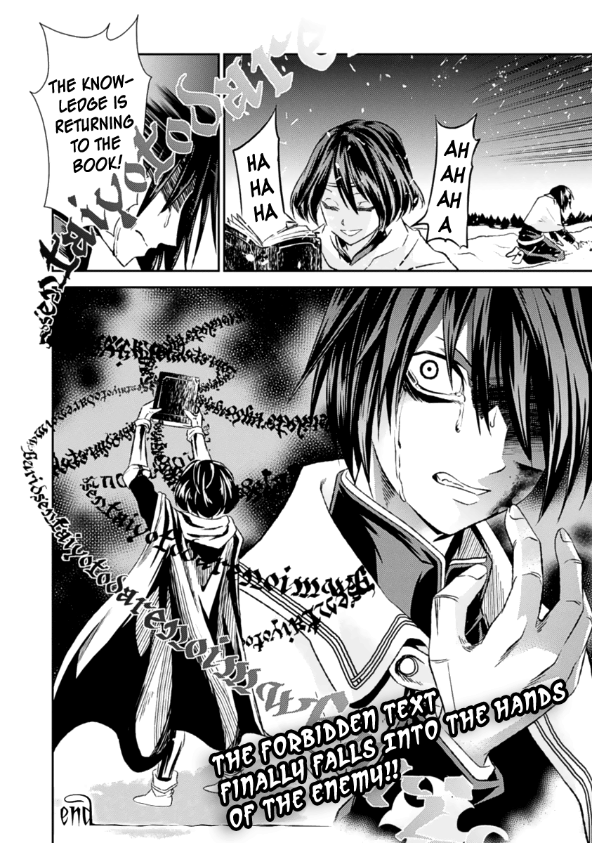 Shoujo Gensou Necrophilia Chapter 13 page 40 - Chapter 13: The Sickening Cross Covered with Gentle Affection