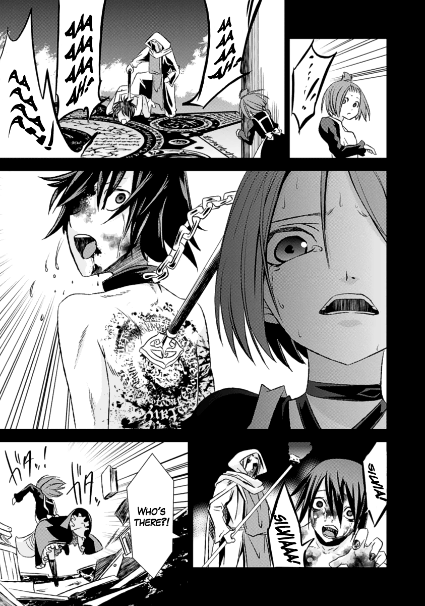 Shoujo Gensou Necrophilia Chapter 13 page 6 - Chapter 13: The Sickening Cross Covered with Gentle Affection