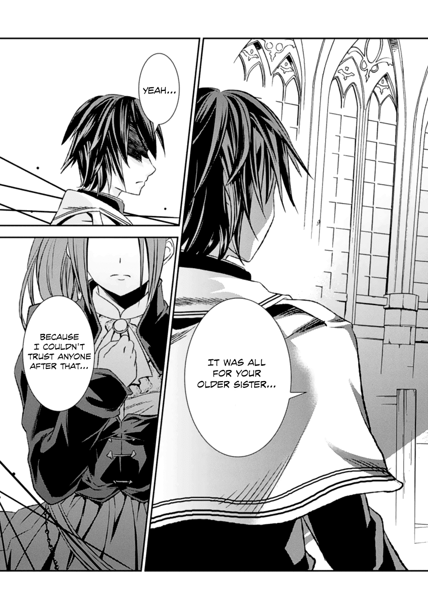 Shoujo Gensou Necrophilia Chapter 13 page 8 - Chapter 13: The Sickening Cross Covered with Gentle Affection