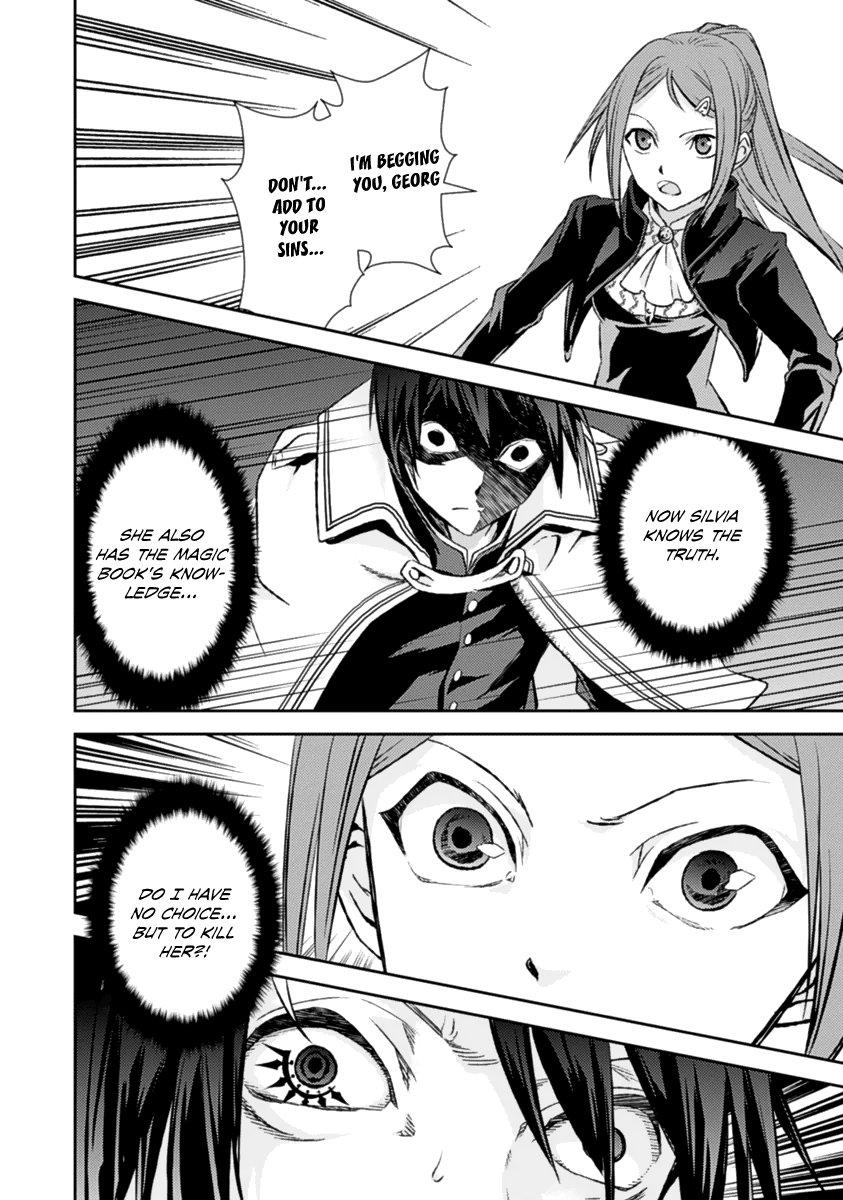 Shoujo Gensou Necrophilia Chapter 13 page 9 - Chapter 13: The Sickening Cross Covered with Gentle Affection