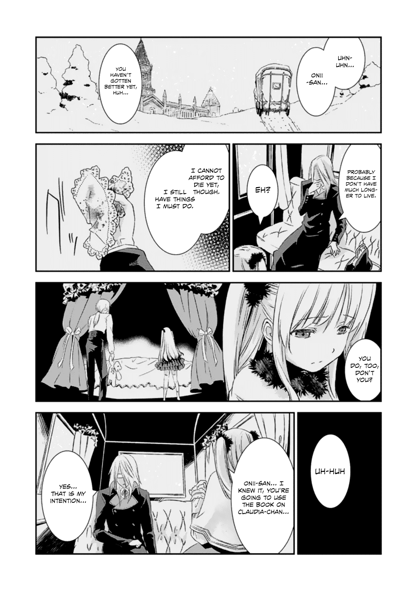 Shoujo Gensou Necrophilia Chapter 14 page 11 - Chapter 14: The Praying Hands that Resist the End and the Hands of Salvation that Wish for It