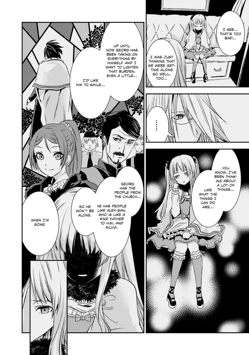 Shoujo Gensou Necrophilia Chapter 14 page 12 - Chapter 14: The Praying Hands that Resist the End and the Hands of Salvation that Wish for It