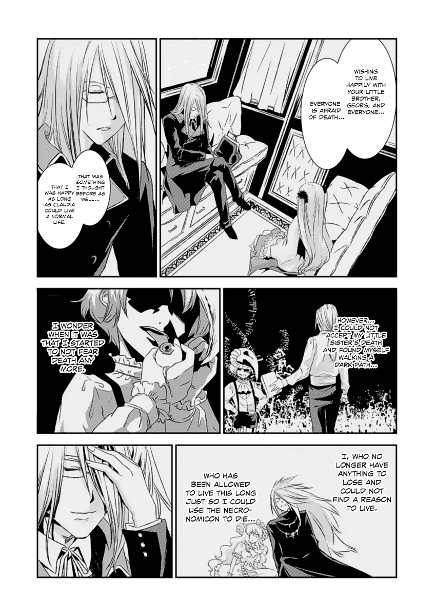 Shoujo Gensou Necrophilia Chapter 14 page 15 - Chapter 14: The Praying Hands that Resist the End and the Hands of Salvation that Wish for It