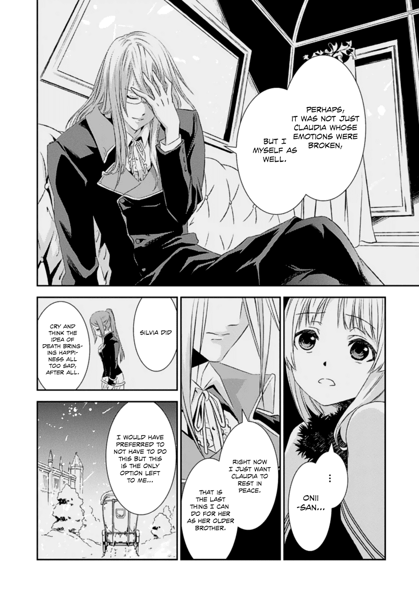 Shoujo Gensou Necrophilia Chapter 14 page 16 - Chapter 14: The Praying Hands that Resist the End and the Hands of Salvation that Wish for It